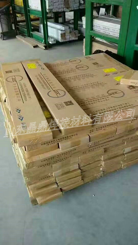 HD-530߉yTѺl707̼uĥl