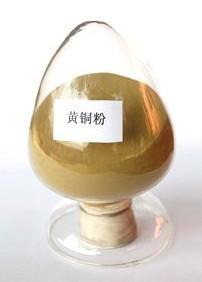 納司太立Ni25鎳基合金粉末多錢 納司太立Ni25鎳基合金粉末多錢