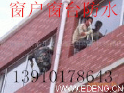 ʯɽ^(q)_(ti)픷ˮr(ji)