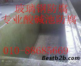 (yng)^(q)ˮظͳطh(hun)֬