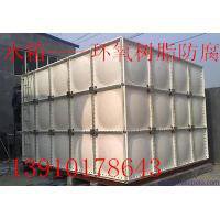 ጣI(y)ˮحh(hun)(sh)֬ ˮa(b)©