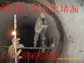 ͨ݅^ѿpˮ© huˮע{ˮ©