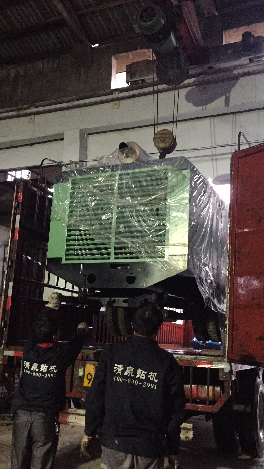 L(zhng)ɳȪ18/17򾮿ՉC(j)