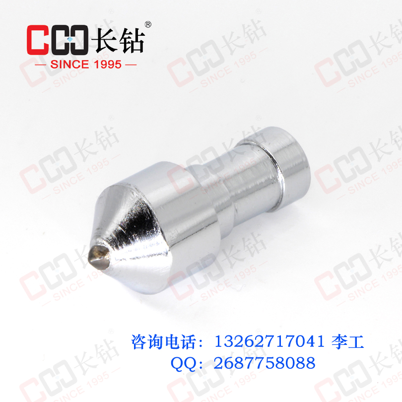 2.0CTȻʯɰ݆-~ИI(y)܈݁ĥ