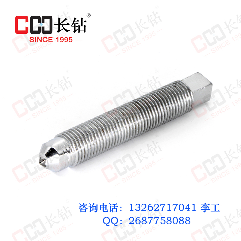 ݼyʯP_ɰ݆ĥXCɰ݆ã