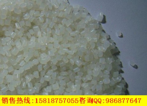  DSC221IR nDESCO PA66 M