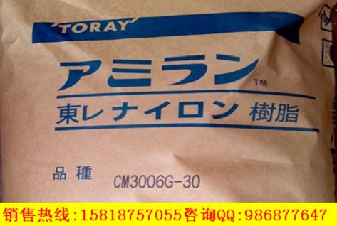 ݴ CM2402 ձ| PA66 Ƥ