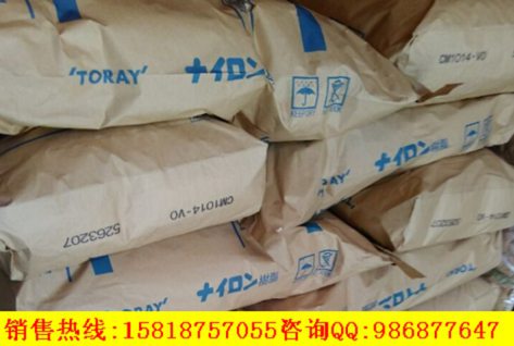 һ CM3004G20 BK ږ| PA66 ͻW