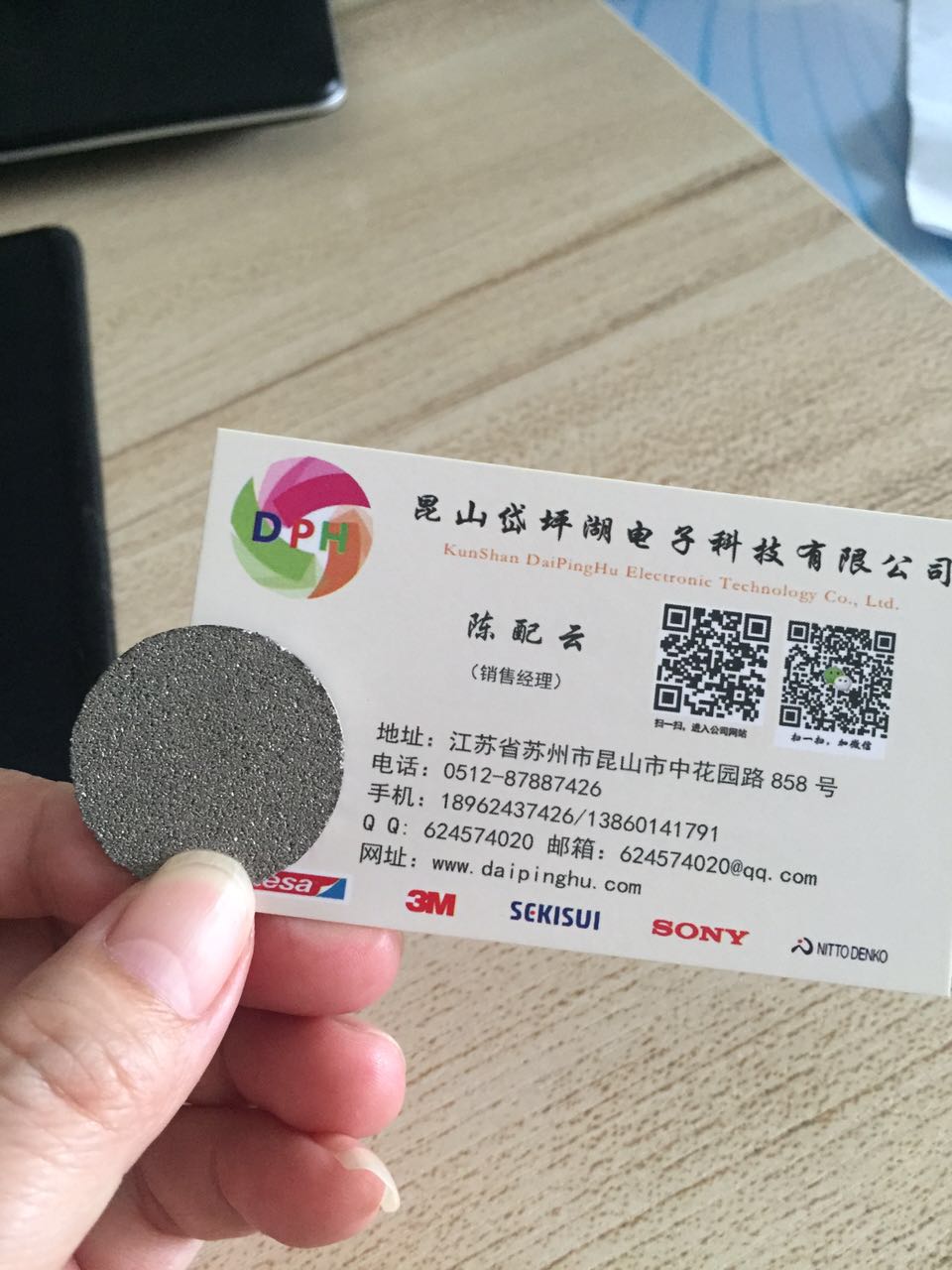 ^Vĭ⁰/΢׼ĭ/ˎןYA/A