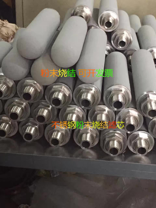 304P䓟Y(ji)՚Vо Y(ji)mVͲ 316Y(ji)W(wng)ܵ^VV