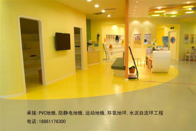 oaPVCذ|zذ|z|ذz|ذS