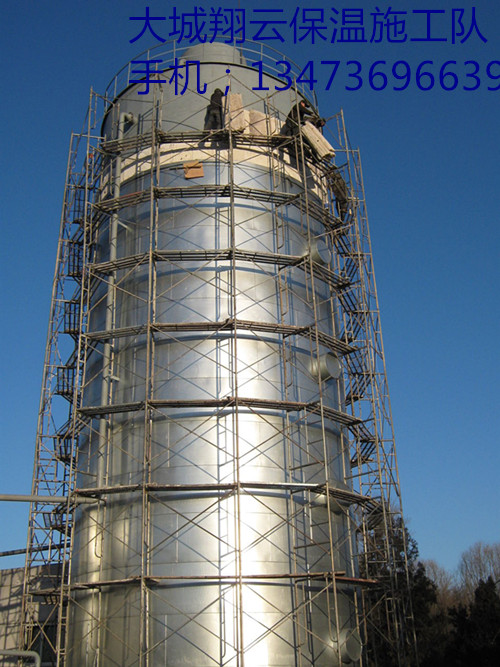 FƤʩwʩܵʩO䱣ʩ偠tw