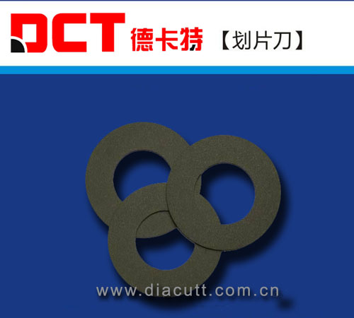 Sҹ辧ƬʯܳиƬ ʯƬ ɰ݆Ƭ