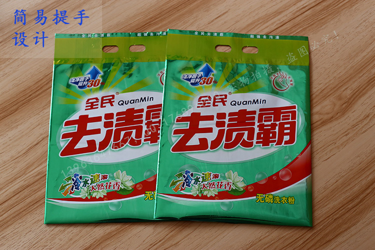 ϴƷb ϴ·ۏ(f) Sl(f)M(fi)O(sh)Ӌ(j)