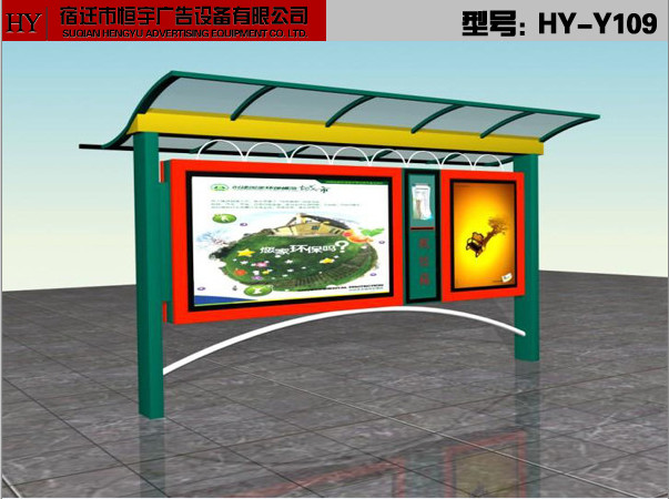 ^НLӟSң醈ڟSң񱤉SңƏS