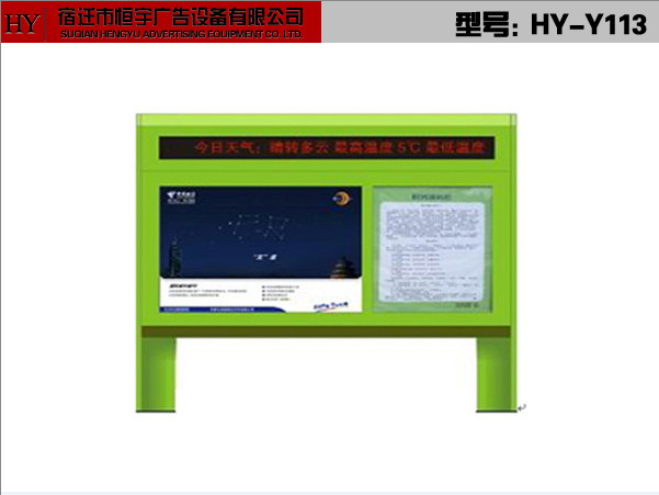 ͨ|БLӟSң܇ͤSңLӓQS