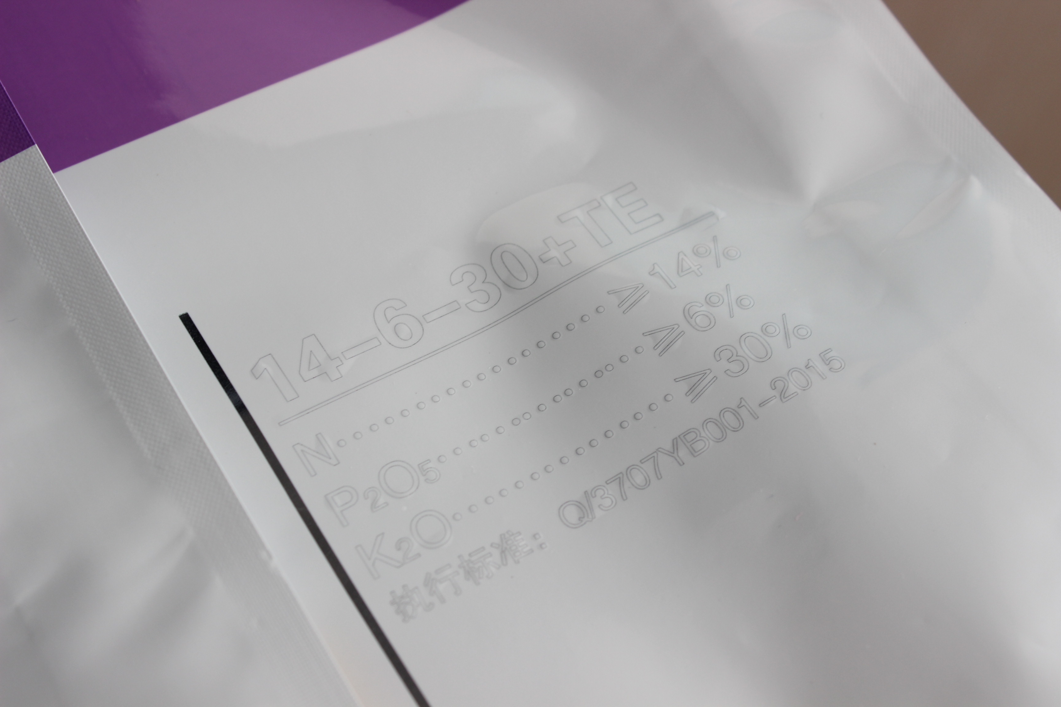 VݴaСͼ⇊aCϰbaCSֱN