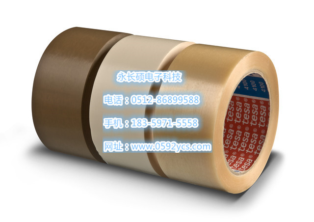 һ̵ɯ4100⵶z TESA4100PVCz