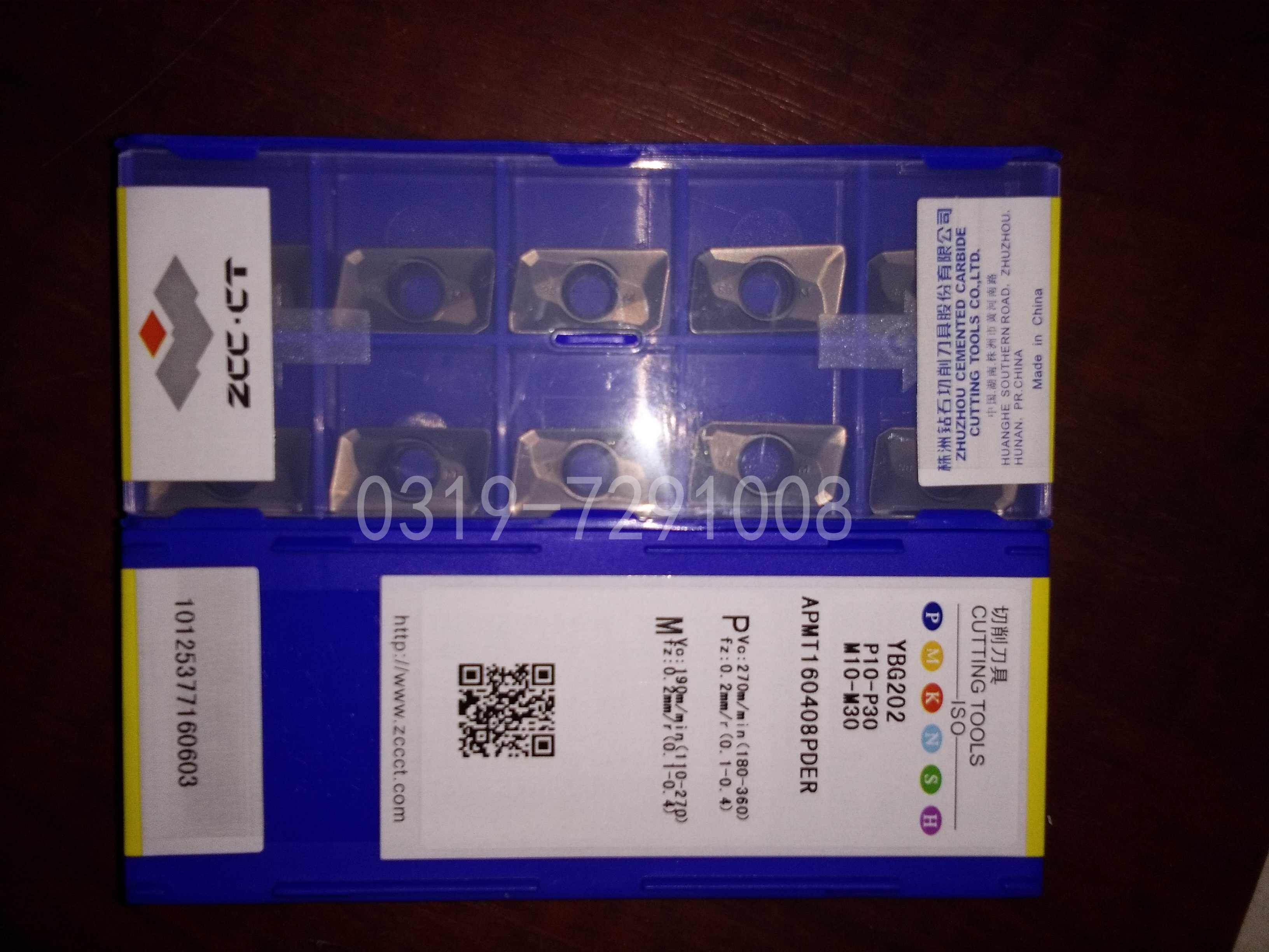 @ʯӲ|(zh)Ͻ(sh)صƬAPMT160408PDER YBG202