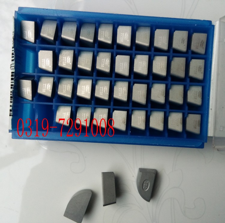 L Ӳ|(zh)Ͻ^YT726 A315 A315Z u䓺ӵ