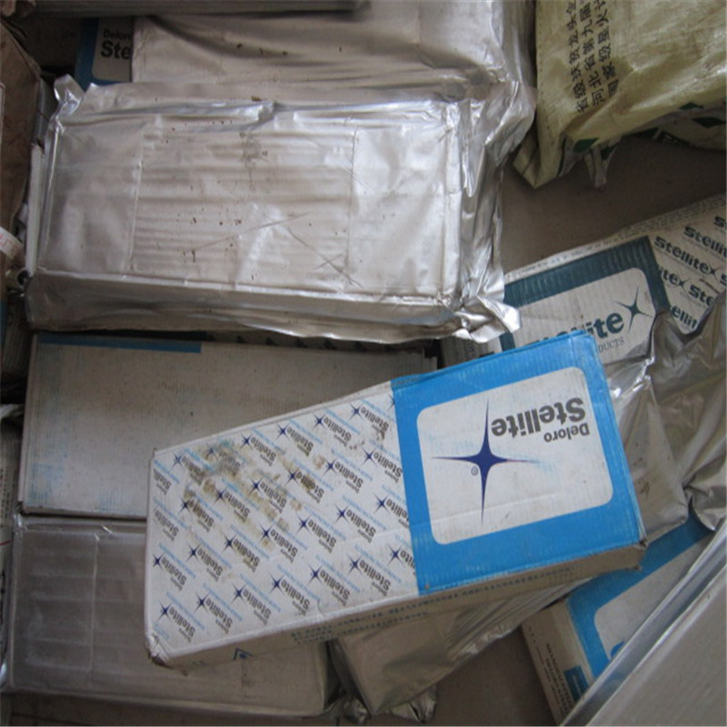 ˾̫Delcrome90scĥѺl