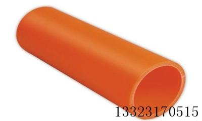 CPVCo(h)MÑƷ|(zh)