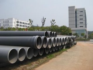 PVCˮ܏S DN200oˮܵ ̓rN