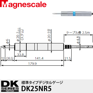 DK25NR5ձ̽ҎDK25N/ձmagnescale