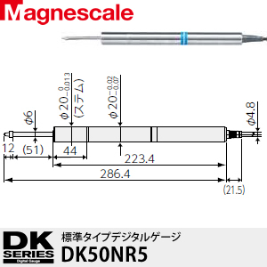 DK50NR5̽Ҏ/magnescale/magnes