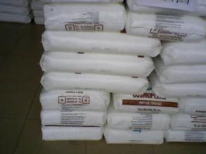 ADENE BCTBG A.D.Compound