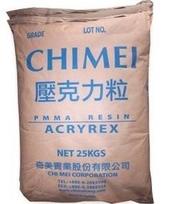 PMMA _ CM-207