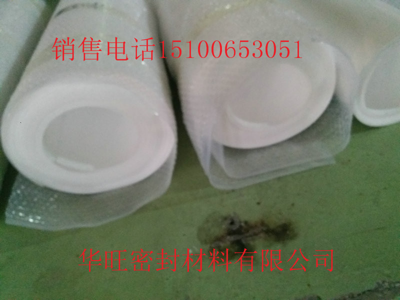 5mmķϩ幩̈rһƽ׃r