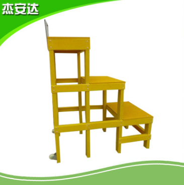 可移動式三層絕緣凳—杰安達(dá)電力 可移動式三層絕緣凳—杰安達(dá)電力