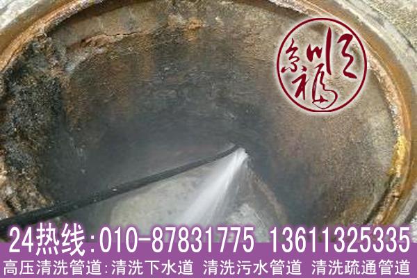 ʯɽ^ɽܵͨˮ87831775