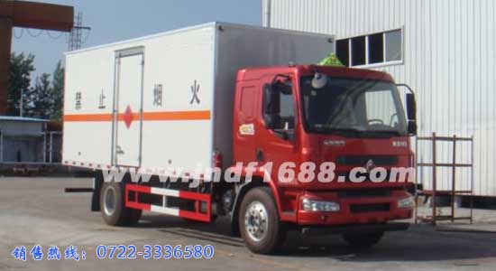 |LȼҺwʽ\ݔ܇,ճτ,Ϳ,ͿҺ,ú\ݔ܇