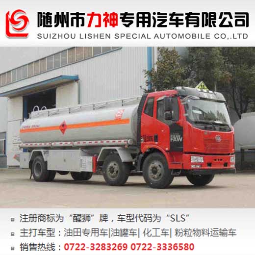 ŇСS܇,͹܇,20,ú,\܇