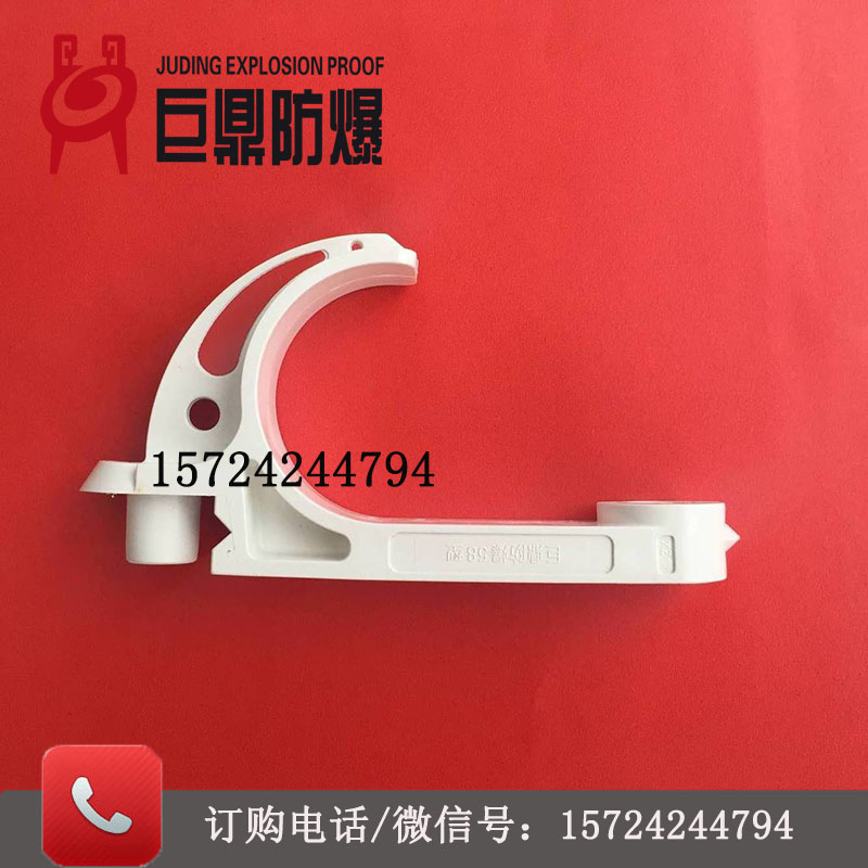 㽭޶GL-PVC-58͵V|^ 58ȼ|^