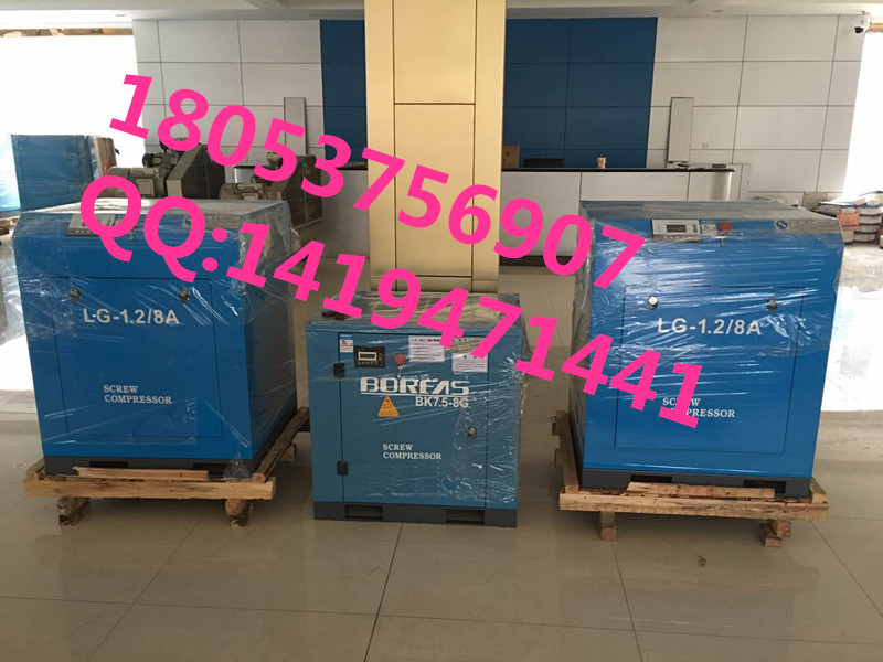 BKDY13.6/8ݗUՉC _ɽ13ՉC