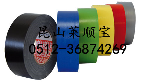 ɯ4104/tesa4104͸Ĥbz ɯ]