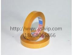 tesa4840@ɯ4970ɯ4982