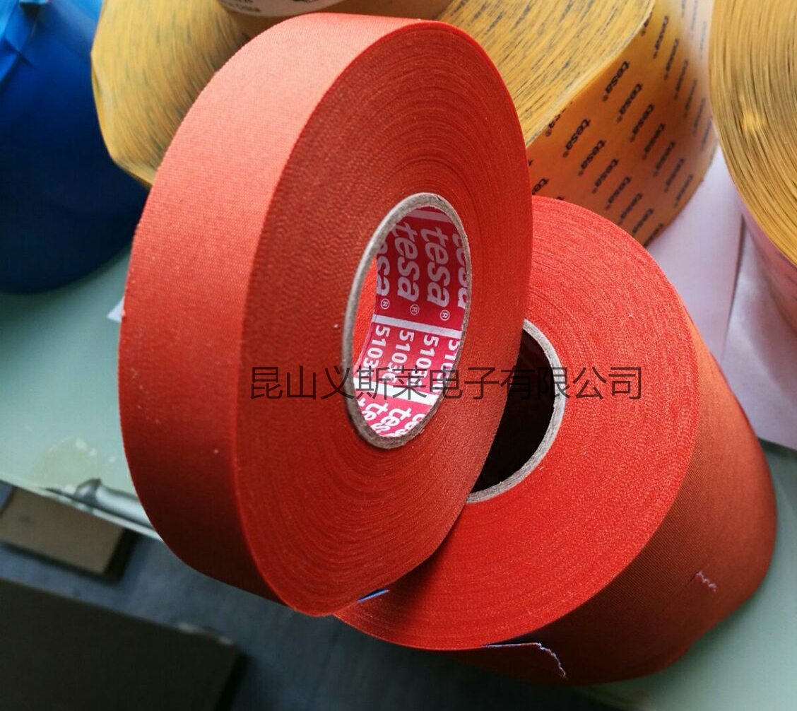 tesa51036@3@tesa51026