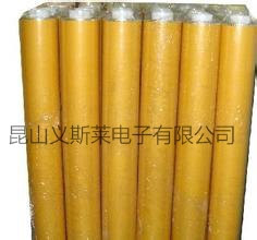 tesa61805@tesa51026/ɯ4298