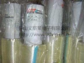 (yng)ɯ4574@tesaz4298