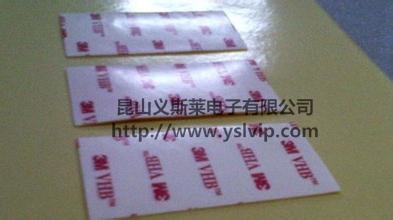 (yng)3M4910/3M4930I(y)z