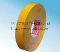 ɯ4983 tesa4965 ɯ4972