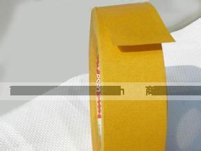 tesa68562#ɯ68562/ɯ4970