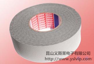 ɯ4863 tesa4970/ɯ4965