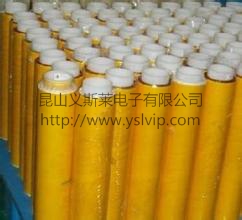 ɯ4982 tesa4983/ɯ7475