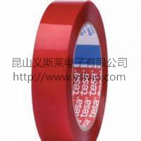 tesa4154@ɯ4863/tesa4298ЬF(xin)؛