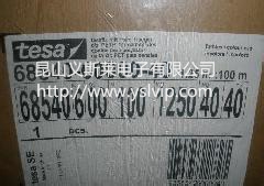 ɯ68540#ɯ68562/ɯ7074/tesaz